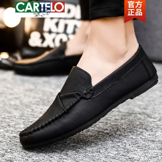
CARTELO men's beanie shoes Korean style business work casual leather shoes breathable versatile non-slip one-step men's shoes 2025 spring D826 black 39 small