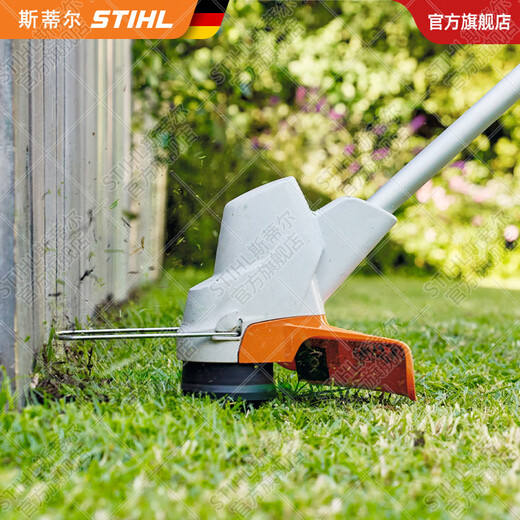 STIHL German Stihl lawn mower brush cutter accessories multi-Specifications mowing rope mowing head cutting blade single rope 1.6mm*19m spiral silent mowing rope