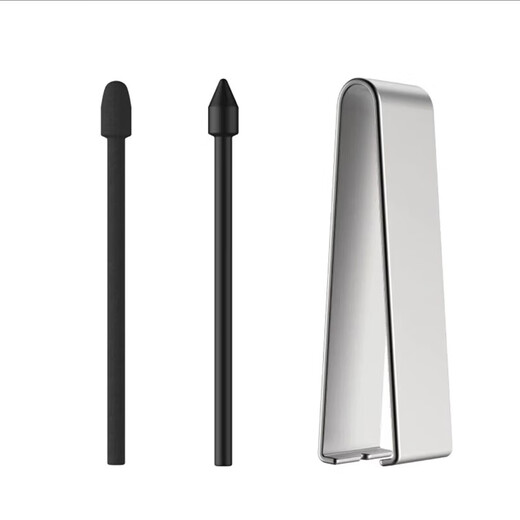 Xueersi S4/T4pro second generation stylus third generation AI pen third generation stylus lite learning machine refill Xueersi learning machine stylus T4 learning machine stylus electromagnetic pen Xueersi learning machine special electromagnetic stylus replacement refill in a box