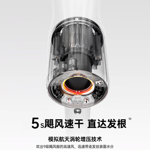 Dr. Lightspeed Huaqiangbei Original 1 1 Bladeless high-speed hair dryer for home silent negative ions high power hair dryer hair care high wind hair dryer ranking No. 1 azure blue purple upgraded intelligent temperature control five air nozzles - double hair conditioner / 5 seconds quick drying German quality brand new second generation