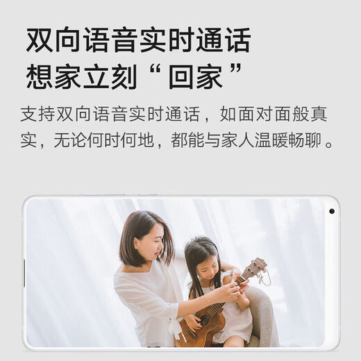 
Shenmou home camera monitoring indoor 4 million ultra-clear 360-degree gimbal monitor wireless wifi full color night vision AI humanoid detection voice intercom mobile phone remote one-click call C2L