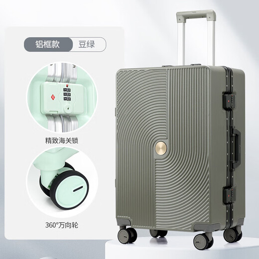 
Not stopped. Retired souvenir suitcase multi-function 20-inch high-value and large capacity Silver gray WZHL-15920
