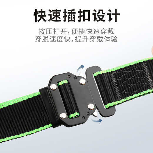 Xinggong five-point safety belt separate safety belt high-altitude work site construction double small hook buffer bag 1.8 meters