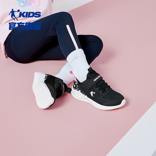 
Jordan QIAODAN children's shoes children's sports shoes 2025 spring and autumn new products for girls' shoes non-slip Velcro children's running shoes black/hydrogen powder 31