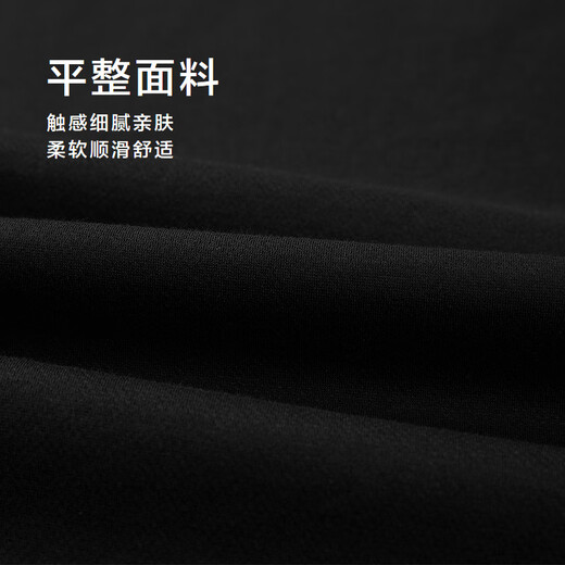 HLA Hailan Home Short Sleeve T-shirt Men 25 Round Neck Commuter Casual Style Short Sleeve Men Summer
