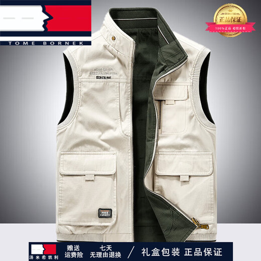 Tome Bornekek Light Luxury Weste Herren Frühlings- und Herbststil doppelseitig mit mehreren Pocket Fischerei Weste Outdoor Photography Horse Clip Schwarz und Blau 9856 Modell [einseitiger Stil] XXS 3xL 3xL empfohlen [165-180jin [Jin Equals Equales gh equals]]