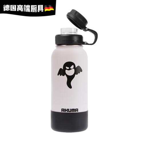 SINOS FHARNSHIE IMPLIAGE AUSTRALIAN THERMOS CUP HAUTE VALUE À grande capacité Thermos Thermos Men's Men's Inoxydless 1000ml TEA BLAND CEINTROL VERSION 620ML