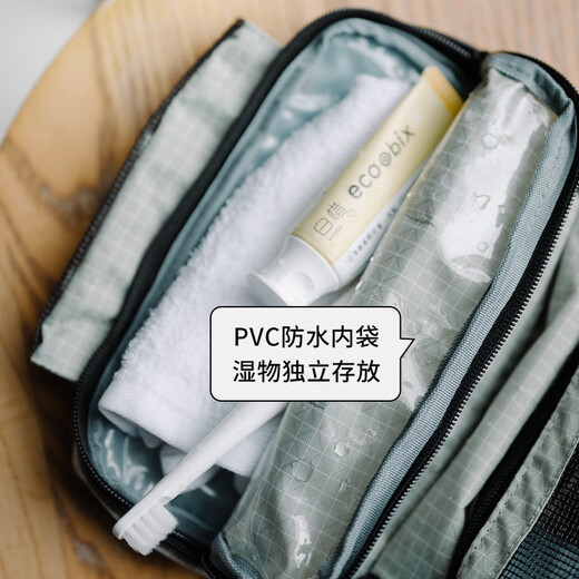 Naturehike挪客旅行洗漱包户外便携出差旅游套装收纳包女干湿分离化妆包大号
