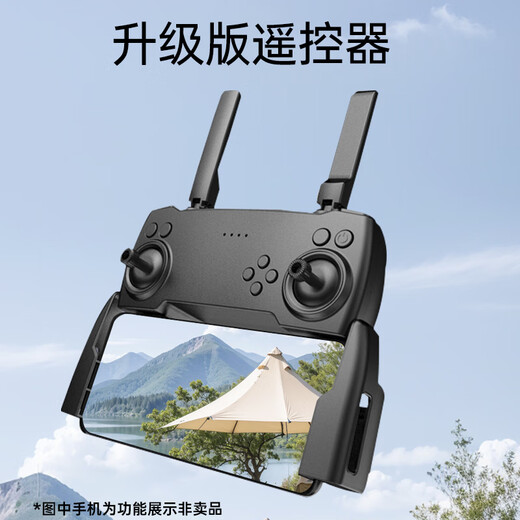 凯乐斯（KAILESI）E99双摄航拍无人机儿童遥控飞机专业玩具四轴飞行器男孩生日礼物