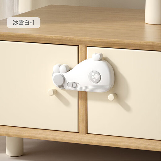 Cabinet door whale children's lock multifunctional baby anti-clip hand lock baby protective supplies drawer buckle safety lock whale lock random color [1]