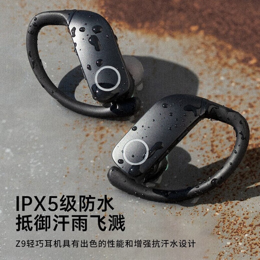 SR National Subsidy Voice of Berlin Bluetooth Headset Wireless Ear-Type Active Noise Reduction Sports Headphones Outdoor Cycling Ultra-Long Battery Life In-Ear Adaptation Sony Apple Green Top Edition Digital Noise Reduction