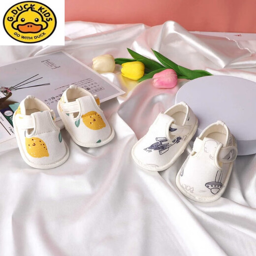 G.DuckKids Petites chaussures de protection contre les pieds de bébé de canard jaune 6-12 mois Chaussures bébé printemps et automne et le Nouvel An pour les femmes, le tissu de coton semelle souple empêche le citron (chaussures molles) 11 S