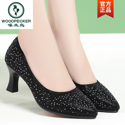 Specht Champagner Farbe Hochzeitsschuhe High Heels Frauenschuhe Lederschuhe Braut Schuhe Frühling und Herbst Neue Single -Schuhe Abendbrise Gentle Schuhe 1381 Champagner Farbheelhöhe 6cm 35
