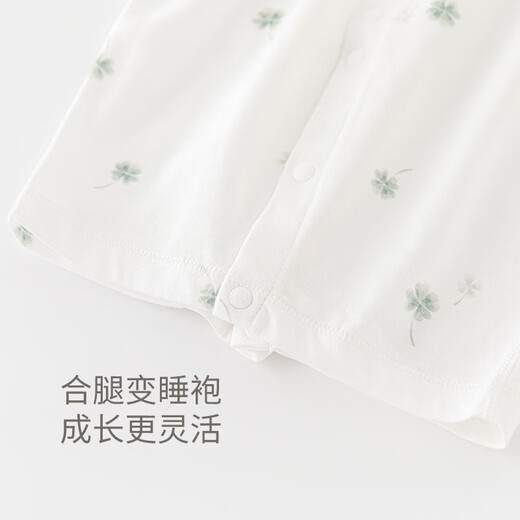 
Guaiqi Bear Boys and Girls Pure Cotton Onesie Summer Long Sleeve Air Conditioning Suit Newborn Baby Boneless Pajamas Ha Climbing Clothes Thin Style