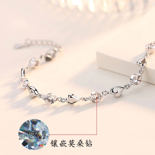 Guanpu Pavilion Fat Donglai's same style pt950 platinum bracelet PT950 women's moissanite four-leaf clover light luxury niche exquisite hand ornaments love you bracelet + certificate gift box
