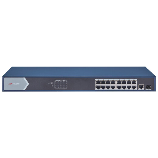 Hikvision 18-port full Gigabit POE switch network cable splitter network hub splitter DS-3E0518P-E