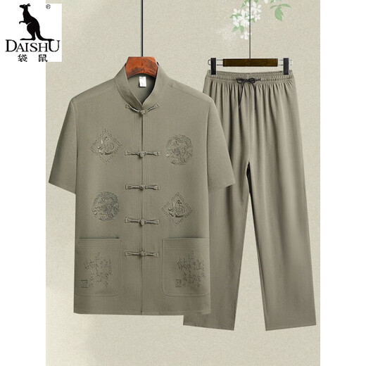 Canguaño Summer NUEVO TANG CHINA TANG A TRADO CONTRA MENOS MENOS PADRO MEDIO Y MEDIO DE MEDIO Y MIEDIO MENDIO MENDIO A LUN ABREDO A LODPA HANFU HANFU HOMBRE SALE 20503-FUZI Dragón Dragón Dark Grey 2xl 42/180 [sugerido 150-170Jin [Jin Equals 0.5 kg]]]