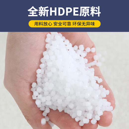 新诺达塑料筐带轮子长方形箱子胶框镂空加厚快递服装工厂中转周转筐收纳箱 1050*680*550筐带5个万向轮 默认蓝色（红/黄/白/绿联系备注）