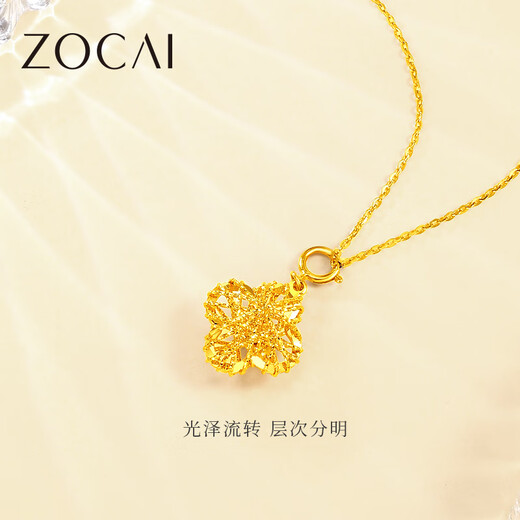 Zokai yellow 18K gold pendant four-leaf clover necklace braided versatile birthday gift D11938