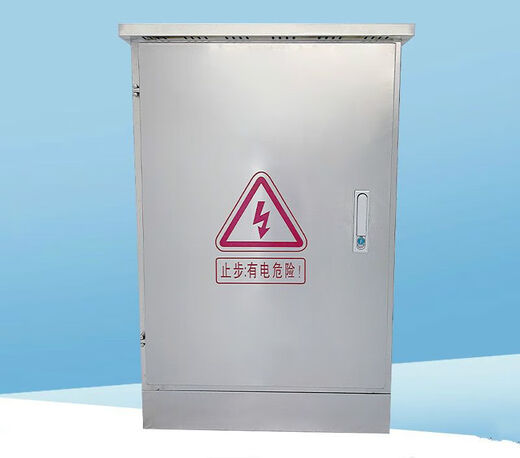 Yue Changsheng outdoor stainless steel waterproof distribution box floor cabinet outdoor network cabinet rainproof weak current box monitoring waterproof box 6 1000*600*600