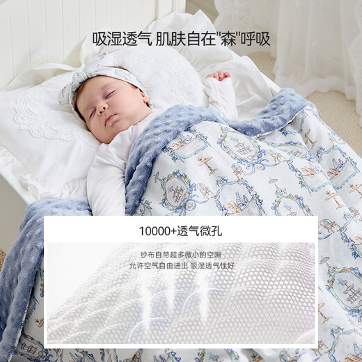 DOMIAMIA纱布豆豆毯婴儿被子春夏宝宝盖毯安抚被儿童被子毛毯夹棉110×140