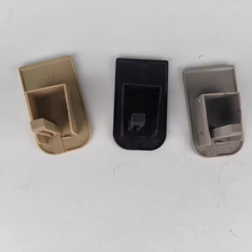 Fenzhuang adapts to Geely Emgrand EC820 EC825 tool box co-driver storage box lock glove box tool box hand beige