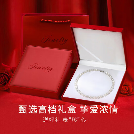 ALLOVE淡水珍珠项链妈妈款吊坠锁骨链母亲节生日礼物送长辈婆婆岳母实用