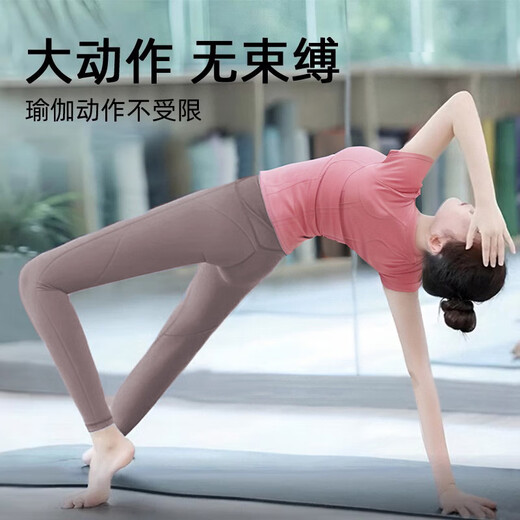 Double Show Plus Size Yoga Wear for Women Dopamine Belly Covering and Slimming Outerwear Professional Running Sports Fitness Pilates Suit Top Glazed Purple Top Quick Drying Cool Style 2XL (135-150)