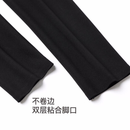 梦舒雅女装秋季打底裤女瑜伽弹力裤外穿紧身鲨鱼皮长裤子女6636黑S