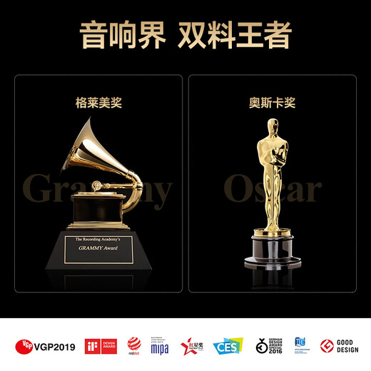 JBLGO4 音乐金砖四代 电脑音响 便携式蓝牙音箱  低音炮防水户外露营 迷你骑行音响 礼物 【重磅上新升级款】GO4黑 蓝牙音箱