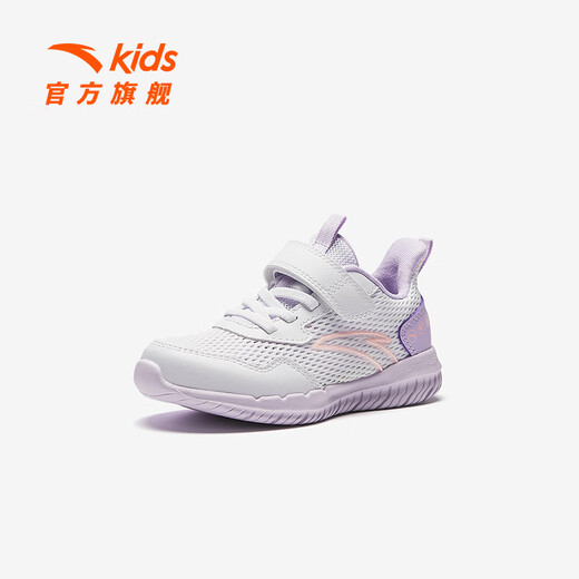 
Anta children's sneakers girls' shoes 2025 summer new product mesh breathable Velcro campus vitality running shoes [women's penetration net] white/light mist purple 9967-5 33 feet length about 20.5cm
