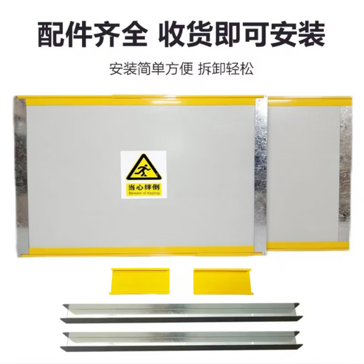 50cm high, ultra-long and wide telescopic barrier mouse panel machine room distribution room kitchen garage hotel warehouse water barrier flood control panel application scope: 610mm -1050mm