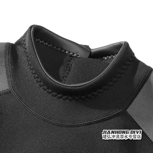 OUZO wetsuit men's 1.5mm short-sleeved shorts one-piece back zipper sun protection surfing suit jellyfish suit winter swimsuit black gray 2XL