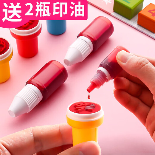 Gold value 20 children's seals/teacher + rewards Teacher comments reward stamp cartoon cute praise thumbs up thumb encourage primary school students teacher to use red flower baby medal