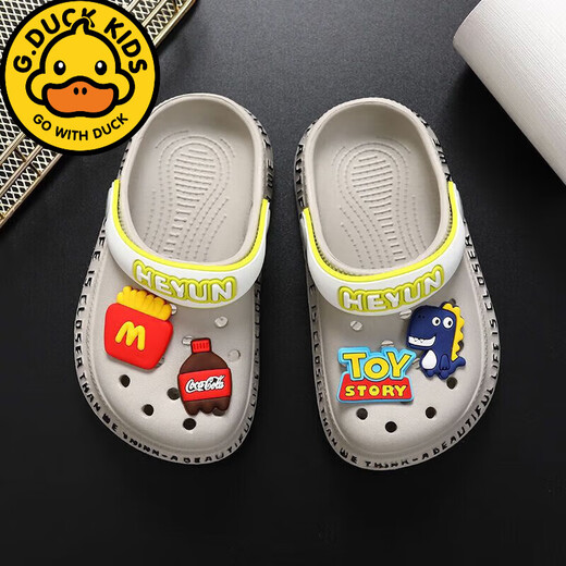 GDUCK KIDS children's slippers for girls summer hole shoes for boys non-slip bag head medium-sized children's parent-child sandals baby beach shoes gray - McDonald Dinosaur upgraded version 39 [inner length is about 23.5cm]