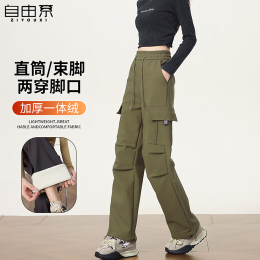 Freedom style velvet overalls women's autumn and winter thickened 2025 American loose casual sports pants waterproof water-repellent paratrooper assault pants