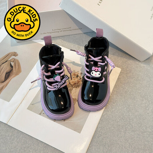 G.DUCKKIDS girls' Martin boots spring and autumn 2025 new children's shoes boots small short boots plus velvet girls' princess leather boots winter off-white 30 inner length 18.9cm