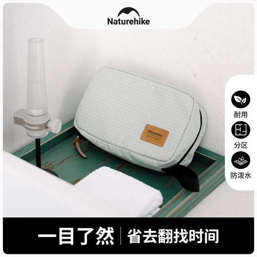 Naturehike挪客旅行洗漱包户外便携出差旅游套装收纳包女干湿分离化妆包大号