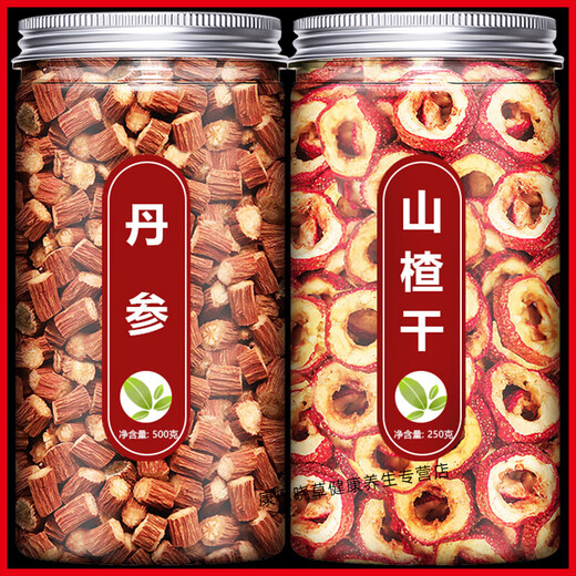 北京同仁堂丹参片和山楂茶紫黄芪饮黄氏粉三七泡水组合原料 【3罐】丹参180g+山楂干65g+黄芪125g