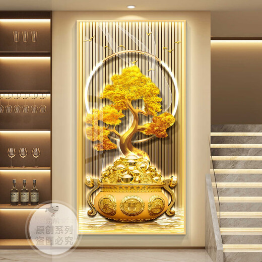 Yaoshijia Gemälde, Schatztopf, Eingang, dekorative Gemälde, leichte luxuriöse LED-Lampen, Korridore, hängende Gemälde, Wandgemälde, einfache, moderne und High-End-Z6189 100*200 (empfohlene Wände über 1,5 Metern) Kristallporzellanaluminie-Leichtmetallgold Gold Rahmen