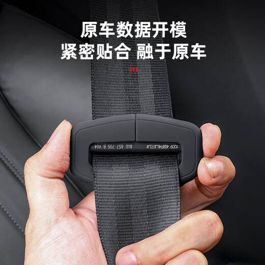Yuncheweishi Car Seat Belt Latch Silicone Cover Anti-collision and Anti-scratch Car Seat Belt Socket Buckle Protective Cover Modification Accessories Classic Black Front Large Plug 2 Pack