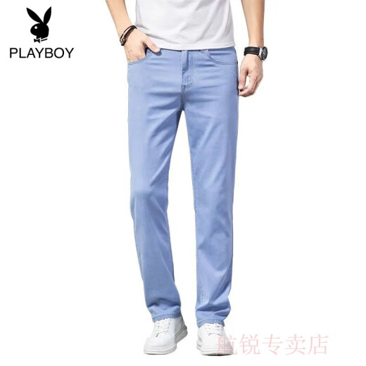 Jeans de tenis de gama alta Playboy para pantalones casuales de hombres delgados de verano de los hombres, pantalones de seda de seda de verano, ultra delgado azul 9767 28 cintura 2 pies 1