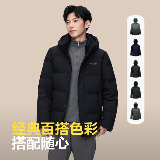 
Bosideng [off-season] New national standard 90 velvet men's short style new upgraded version high inclusive hooded warm jacket [Shop manager's recommendation] Black 8056 M 175/96A