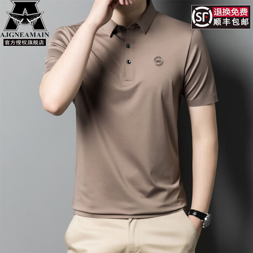 Ajgneamain Italienisch Licht Luxus High-End Herren Sommer kurzärmeliges Polo-Hemd Traaceless Business Casual halbärmelige, feste Farbe Herren 9859 Leichter Kaffee [kein Traaceless, kein Eisen und Anti-Falten] 3xl 190/56 [vorgeschlagen 170-190jin [Jin Equals 0,5 kg]]]