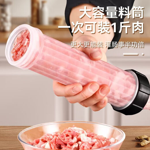 Kim Sister-in-law (KSISE) hand push sausage stuffer food grade PP material sausage filling machine household manual sausage stuffing machine PP material model with 3 tubes + casing * 1 + cotton thread