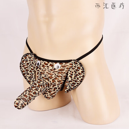Herren -Tanga -Männer -Tanga -Männer u konvex