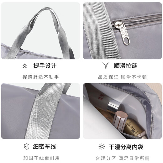 Easy Travel Package for men and women large capacity expansion can be used to trolley suitcase storage for delivery bag business trip duffel bag gray
