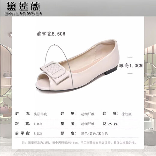 Dailianwei Marke Echter Lederfisch Mund Single Schuhe Frauen weiche Leder Weiche alleinige Mutterschuhe 2025 Frühlings- und Sommer Neues großer flacher Mund Frauenschuhe 43 Schwarz 34 220mm