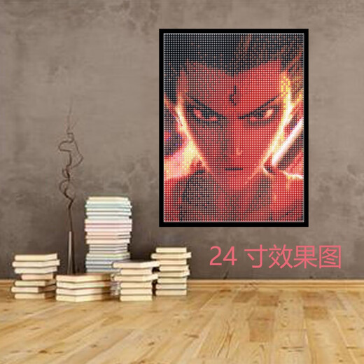 语森忆哪吒钉子画材料包敖丙画图钉画手工包纪念品魔童闹海周边生日礼物 钻石画--7371木质框+工具+彩盒