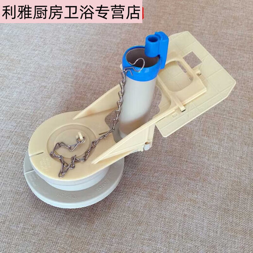 Daihuo adaptiert an T0T0 Toilettenpanzerzubehör Entwässerungsschlüssel CW886 864B 874 844RB Wassereinlass